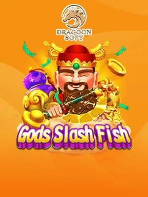 33wim Game 14