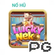 33wim Game 06